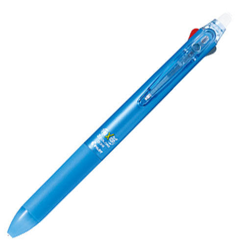 Pilot 2 Color Ballpioin Frixion Ball2 - 0.38mm - Harajuku Culture Japan - Japanease Products Store Beauty and Stationery