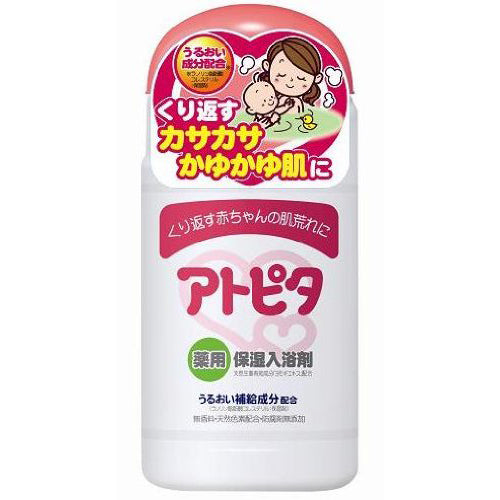 Atopita Baby Moisturizing Bath Salts - 500g - Harajuku Culture Japan - Japanease Products Store Beauty and Stationery