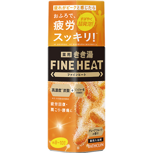 Bathclin Kikiyu Fine Heat Bath Salts - 400g - Harajuku Culture Japan - Japanease Products Store Beauty and Stationery
