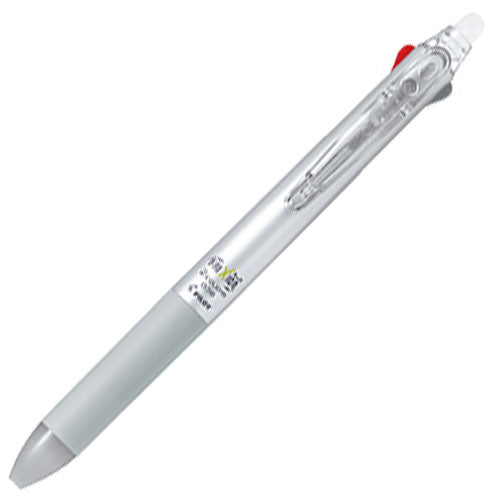 Pilot 2 Color Ballpioin Frixion Ball2 - 0.38mm - Harajuku Culture Japan - Japanease Products Store Beauty and Stationery