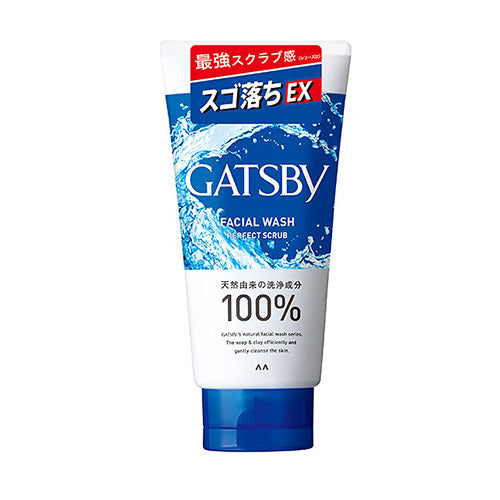Gatsby Facial Wash - 130g - Harajuku Culture Japan - Japanease Products Store Beauty and Stationery