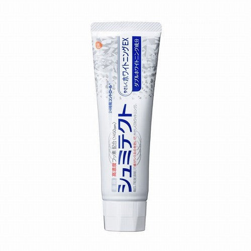 Shumitect Whitening Ex Toothpaste 90g - Fresh Mint - Harajuku Culture Japan - Japanease Products Store Beauty and Stationery