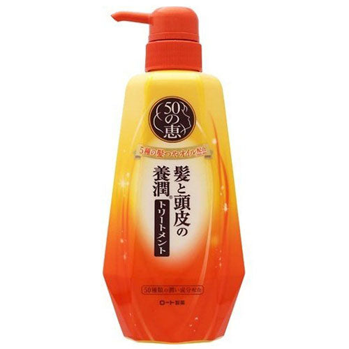 50 Megumi Rohto Hair & Scalp Youjun Hair Treatment - 400ml - Harajuku Culture Japan - Japanease Products Store Beauty and Stationery