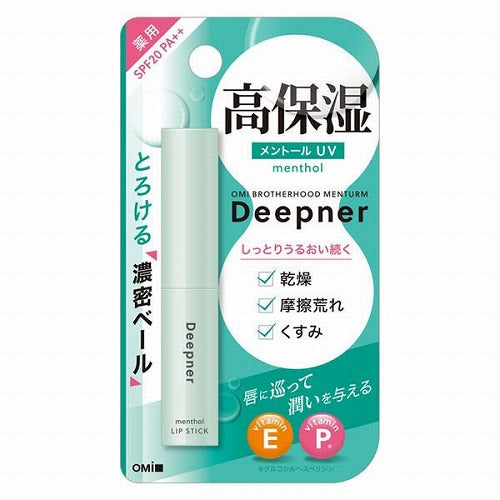 Omi Brotherhood Menturm Deepner Lip Stick - Menthol - 2.3g - Harajuku Culture Japan - Japanease Products Store Beauty and Stationery