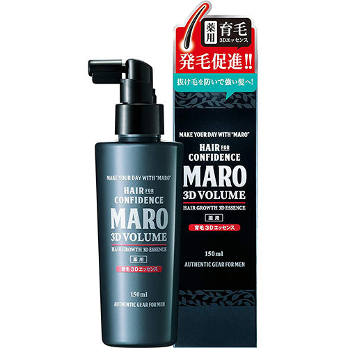 MARO Hair Growth 3D Essence - 150ml - Harajuku Culture Japan - Japanease Products Store Beauty and Stationery