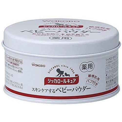 Wakodo Shikkaroru Cure 140g - Harajuku Culture Japan - Japanease Products Store Beauty and Stationery