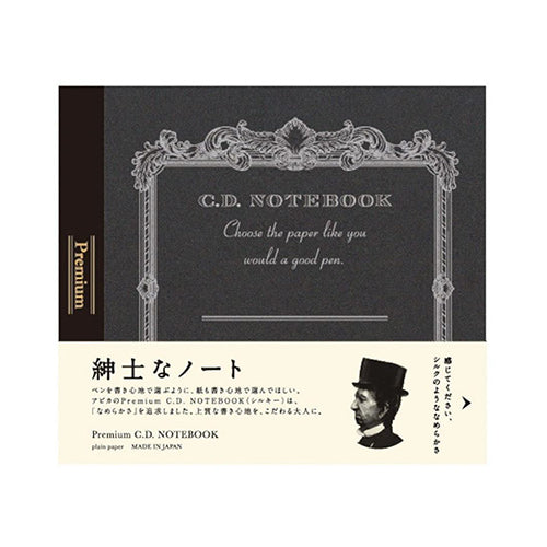 Apica Premium C.D. Notebook 124mm×140mm - Harajuku Culture Japan - Japanease Products Store Beauty and Stationery