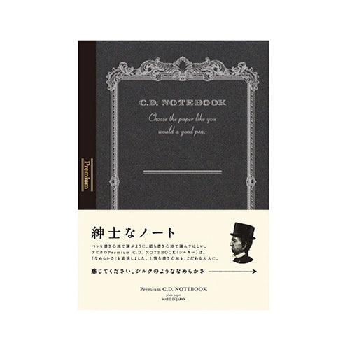 Apica Premium C.D. Notebook A6 - Harajuku Culture Japan - Japanease Products Store Beauty and Stationery