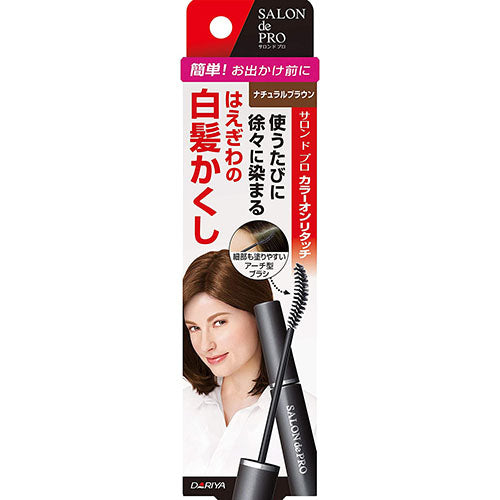 Salon De Pro Color On Retouch White Hair Hiding Hair Color EX - Harajuku Culture Japan - Japanease Products Store Beauty and Stationery