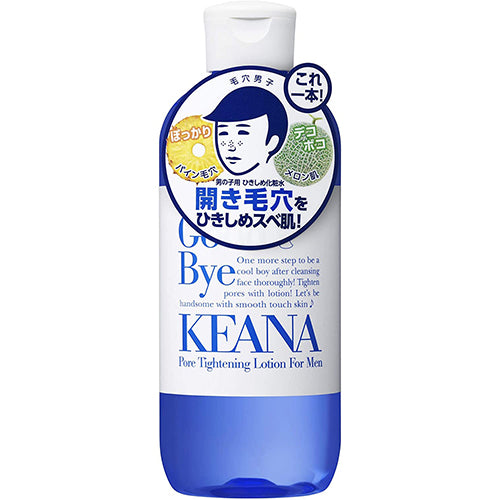 Ishizawa Keana Nadeshiko Tightening Face Lotion - 300ml - For Men - Harajuku Culture Japan - Japanease Products Store Beauty and Stationery