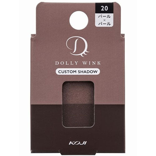 KOJI DOLLY WINK Custom Shadow W 20 Mocha Brown - Harajuku Culture Japan - Japanease Products Store Beauty and Stationery