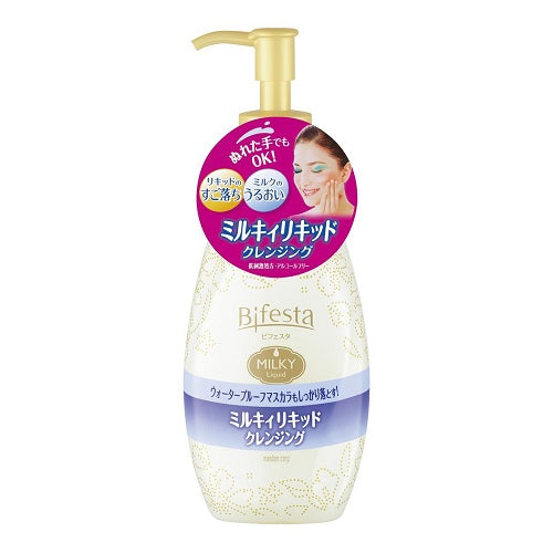 Bifesta Cleansing Milky Liquid 230mL - Harajuku Culture Japan - Japanease Products Store Beauty and Stationery
