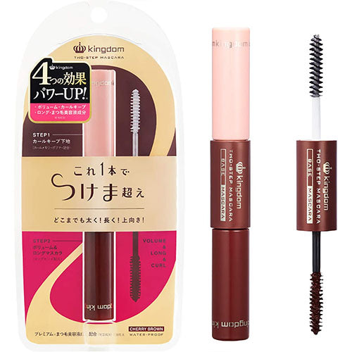 Kingdom Two Step Mascara WP - Harajuku Culture Japan - Japanease Products Store Beauty and Stationery