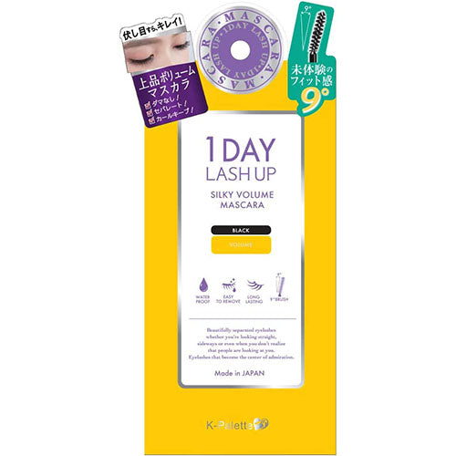 K-Palette 1Day Tattoo Procast The Eyeliner Lash Up Mascara - Harajuku Culture Japan - Japanease Products Store Beauty and Stationery
