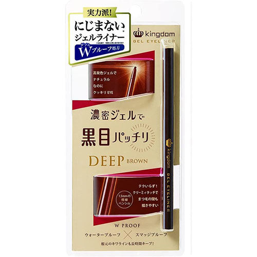 Kingdom Gel Eyeliner - Harajuku Culture Japan - Japanease Products Store Beauty and Stationery