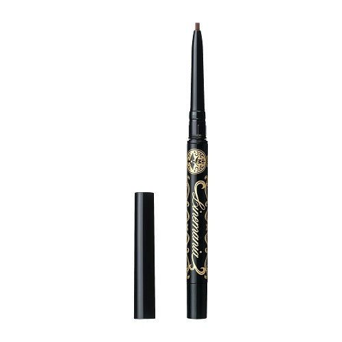 Shiseido Majolica Majorca Line Mania Waterproof Eyeliner - BR666 - Harajuku Culture Japan - Japanease Products Store Beauty and Stationery