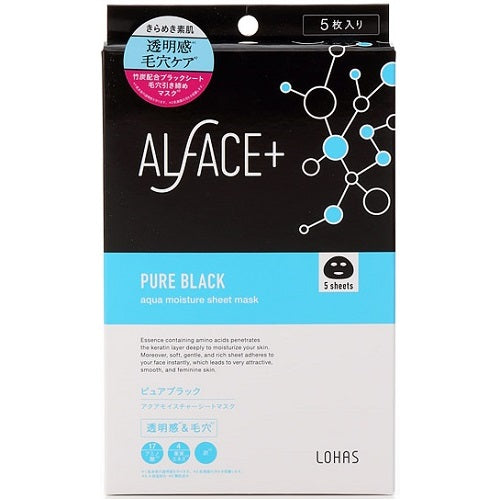 Alface Aqua Moisture Sheet Mask Pure Black (Clarity & Pores) - 1box for 5sheet - Harajuku Culture Japan - Japanease Products Store Beauty and Stationery