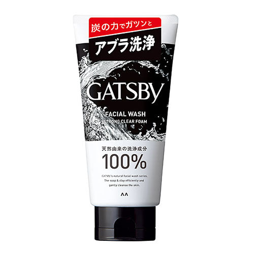 Gatsby Facial Wash - 130g - Harajuku Culture Japan - Japanease Products Store Beauty and Stationery