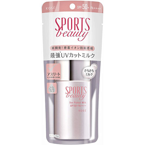 Kose Sports Beauty Sun Protect Milk SPF50+/ PA++++ - Harajuku Culture Japan - Japanease Products Store Beauty and Stationery