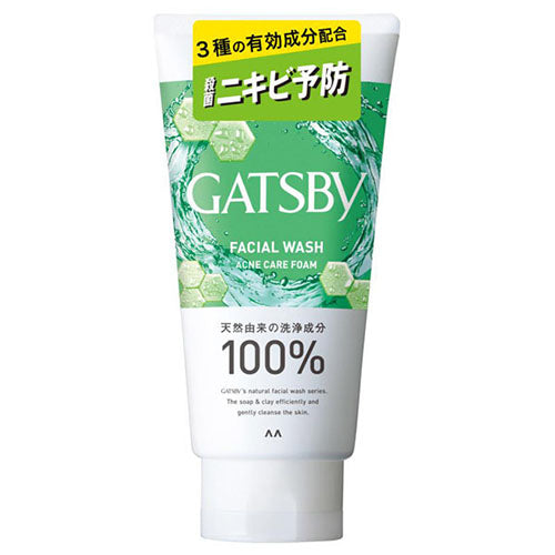 Gatsby Facial Wash - 130g - Harajuku Culture Japan - Japanease Products Store Beauty and Stationery