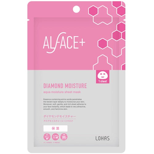 Alface Aqua Moisture Sheet Mask Daimond Moisture (Moisturizing) - 1sheet - Harajuku Culture Japan - Japanease Products Store Beauty and Stationery