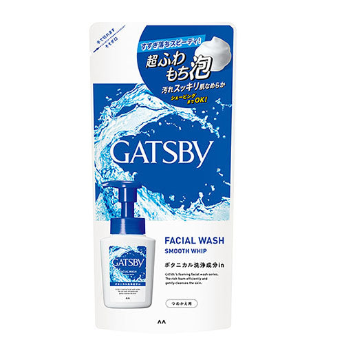Gatsby Facial Wash Smooth Whip 130ml - Refill - Harajuku Culture Japan - Japanease Products Store Beauty and Stationery