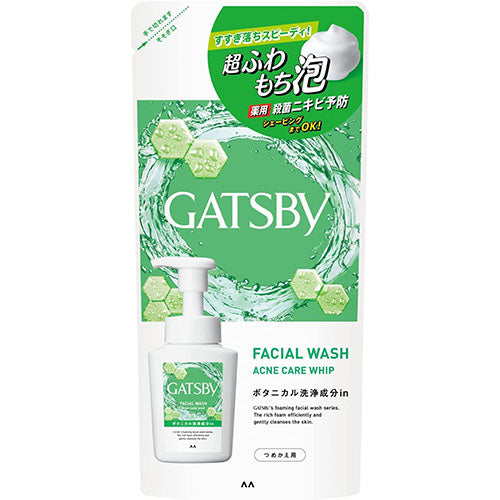 Gatsby Facial Wash Acne Care Whip - 130ml - Refill - Harajuku Culture Japan - Japanease Products Store Beauty and Stationery