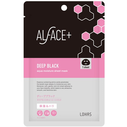 Alface Aqua Moisture Sheet Mask Deep Black (Moisturizing & Fine Skin) - 1sheet - Harajuku Culture Japan - Japanease Products Store Beauty and Stationery