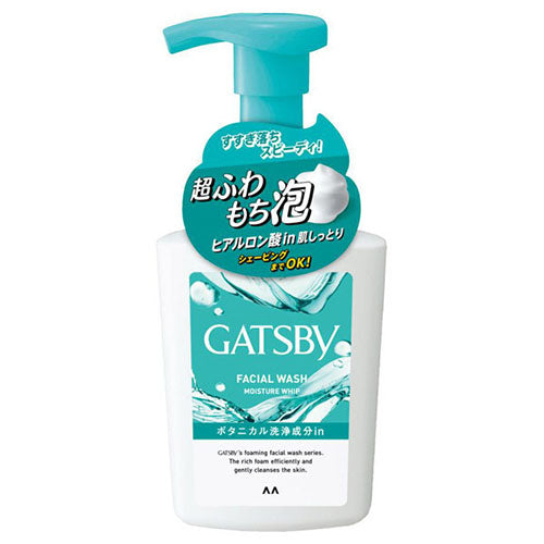 Gatsby Facial Wash Moisture Whip - 150ml - Harajuku Culture Japan - Japanease Products Store Beauty and Stationery