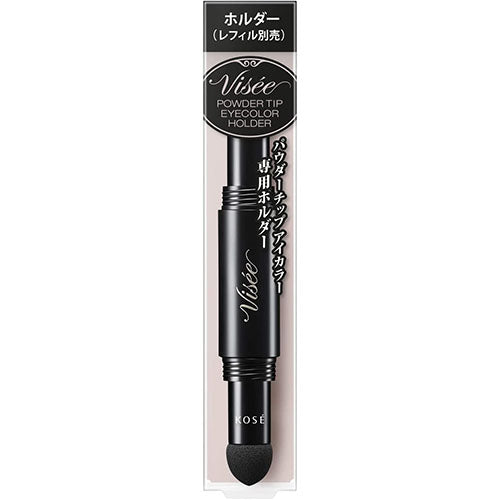 Kose Visee Powder Tip Eyecolor - Harajuku Culture Japan - Japanease Products Store Beauty and Stationery