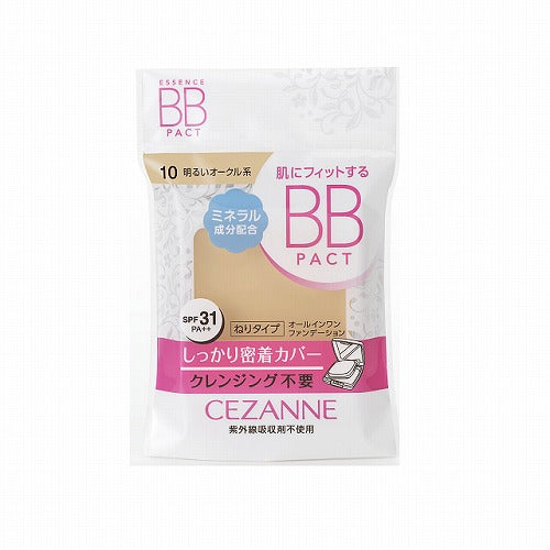 Cezanne Essence BB Pact - Refill - Harajuku Culture Japan - Japanease Products Store Beauty and Stationery