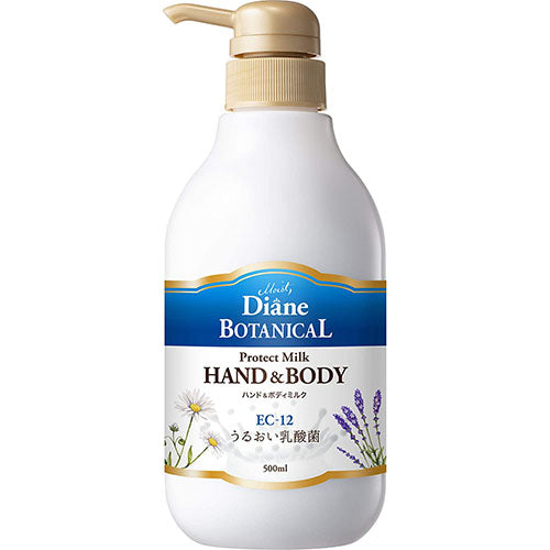 Moist Diane Botanical Hand & Body Milk 500ml - Verbena & Honey - Harajuku Culture Japan - Japanease Products Store Beauty and Stationery