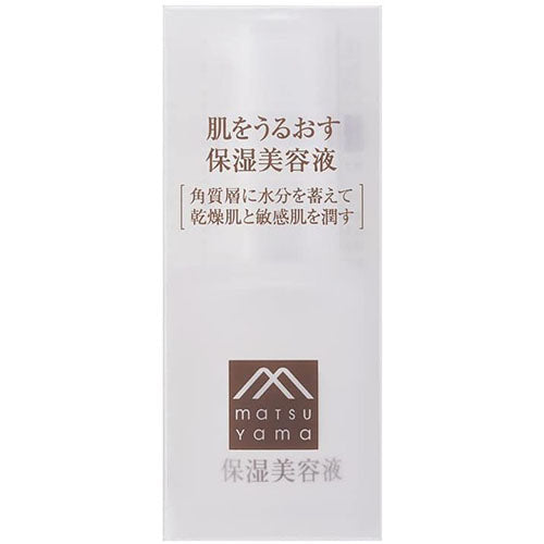 Matsuyama M-Mark Moisturizing Serum 30ml - Harajuku Culture Japan - Japanease Products Store Beauty and Stationery
