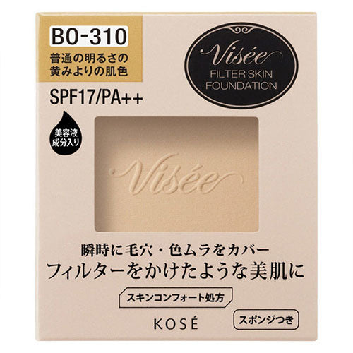 Kose Visee Filter Skin Foundation - Harajuku Culture Japan - Japanease Products Store Beauty and Stationery