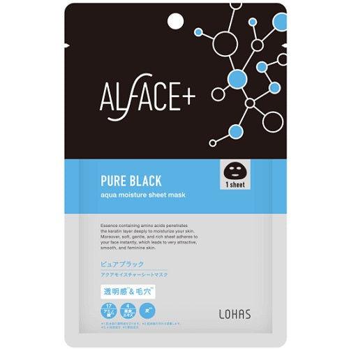 Alface Aqua Moisture Sheet Mask Pure Black (Clarity & Pores) - 1sheet - Harajuku Culture Japan - Japanease Products Store Beauty and Stationery