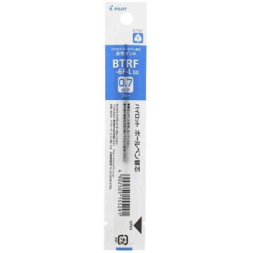 Pilot Ballpoint Pen Refill - BVRF-6F-B/R/L (0.7mm) - For Retractable Type & Multi Pens - Harajuku Culture Japan - Japanease Products Store Beauty and Stationery