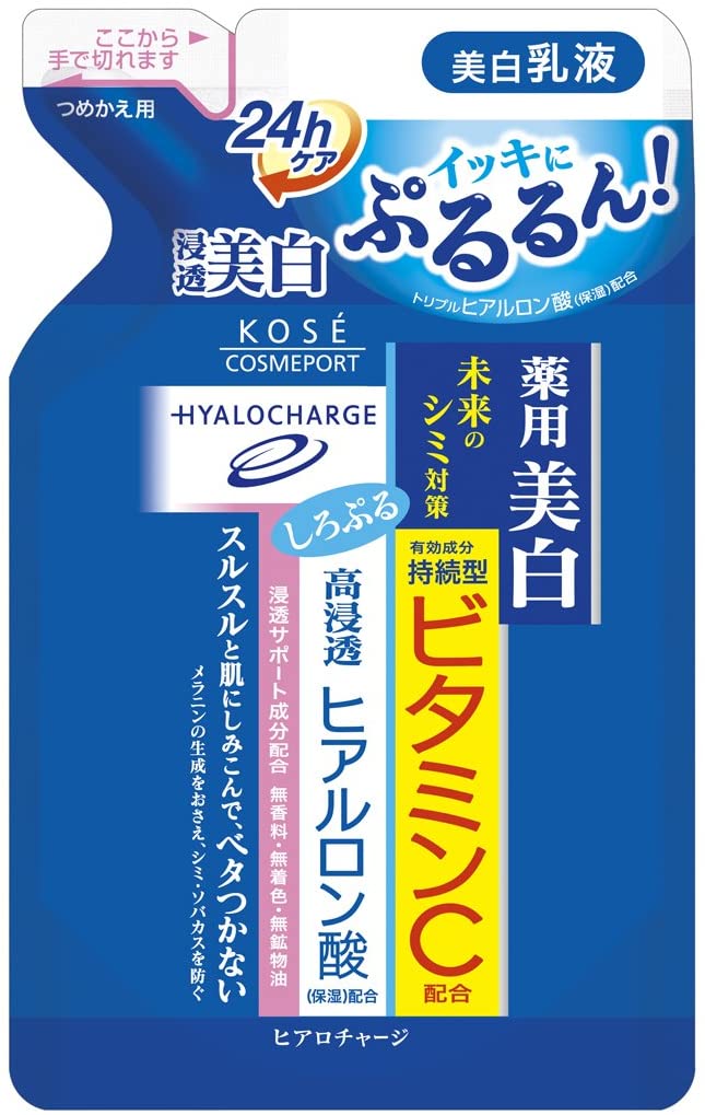 Hyalocharge Kose Cosmeport White Milky Lotion - Refill - 140ml - Harajuku Culture Japan - Japanease Products Store Beauty and Stationery