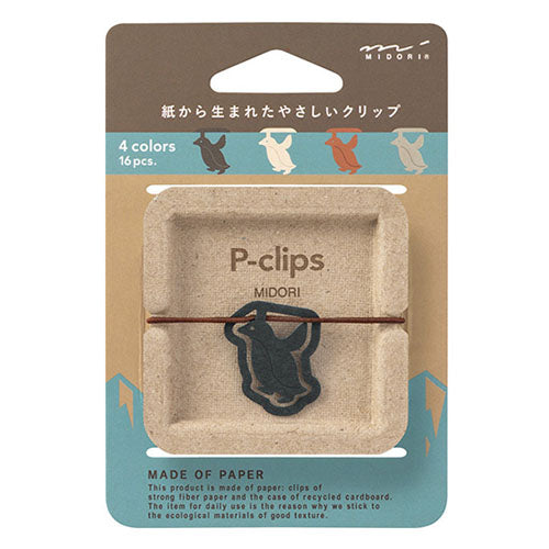 Midori P Clips - Harajuku Culture Japan - Japanease Products Store Beauty and Stationery