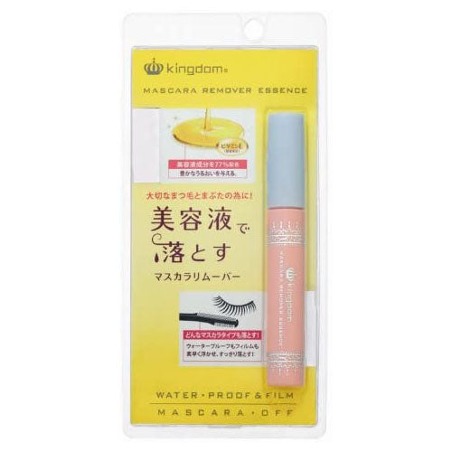 Kingdom Mascara Remover Essence - Harajuku Culture Japan - Japanease Products Store Beauty and Stationery