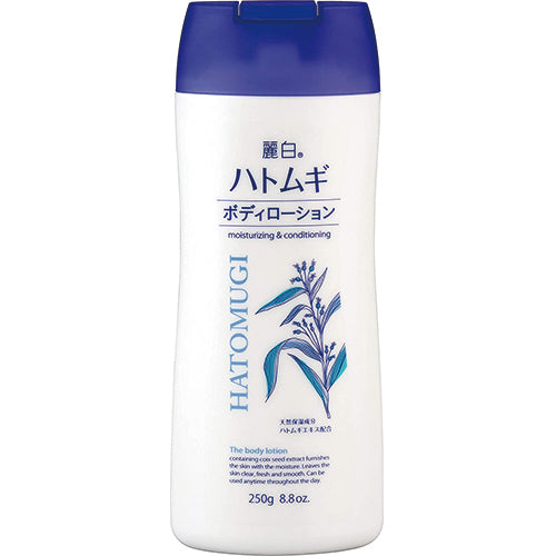 Reihaku Hatomugi Body Lotion - 250g - Harajuku Culture Japan - Japanease Products Store Beauty and Stationery