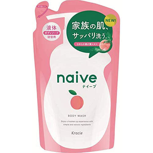 Naive Body Soap Liquid Type With Peach Leaf Extract Refill - 380ml - Harajuku Culture Japan - Japanease Products Store Beauty and Stationery