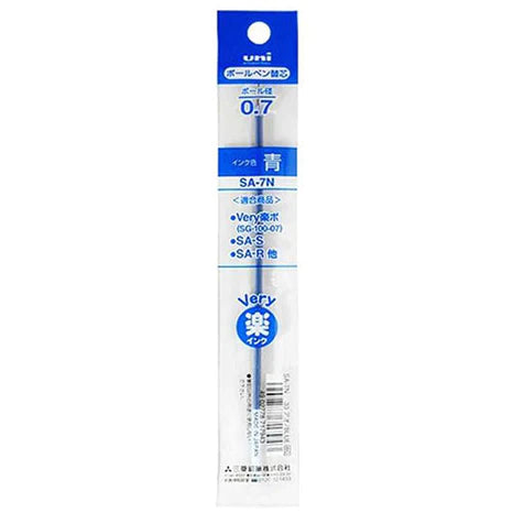 Uni-Ball Ballpoint Pen Refill - SA-7N (0.7mm) - For SA Series - Harajuku Culture Japan - Japanease Products Store Beauty and Stationery