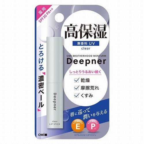Omi Brotherhood Menturm Deepner Lip Stick - Clear - 2.3g - Harajuku Culture Japan - Japanease Products Store Beauty and Stationery