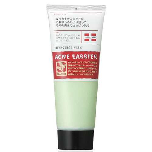 Acne Barrier Medicated Protective Wash 100 g - Harajuku Culture Japan - Japanease Products Store Beauty and Stationery