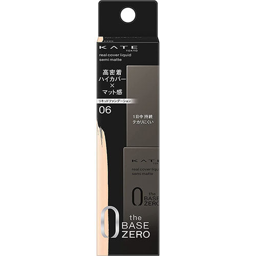 Kanebo Kate Real Cover Liquid Semi Matte 30ml - Harajuku Culture Japan - Japanease Products Store Beauty and Stationery