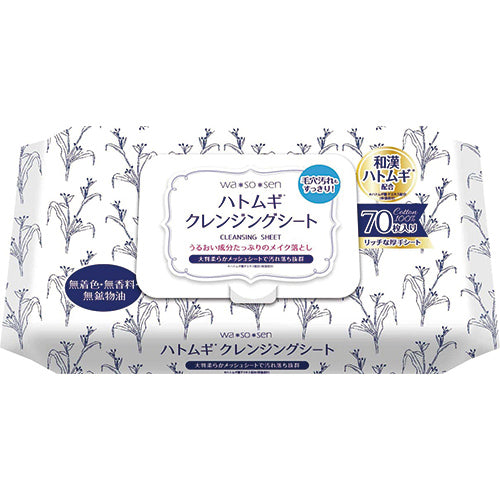 wa*so*sen Hatomugi Cleansing Sheets- 70sheets - Harajuku Culture Japan - Japanease Products Store Beauty and Stationery