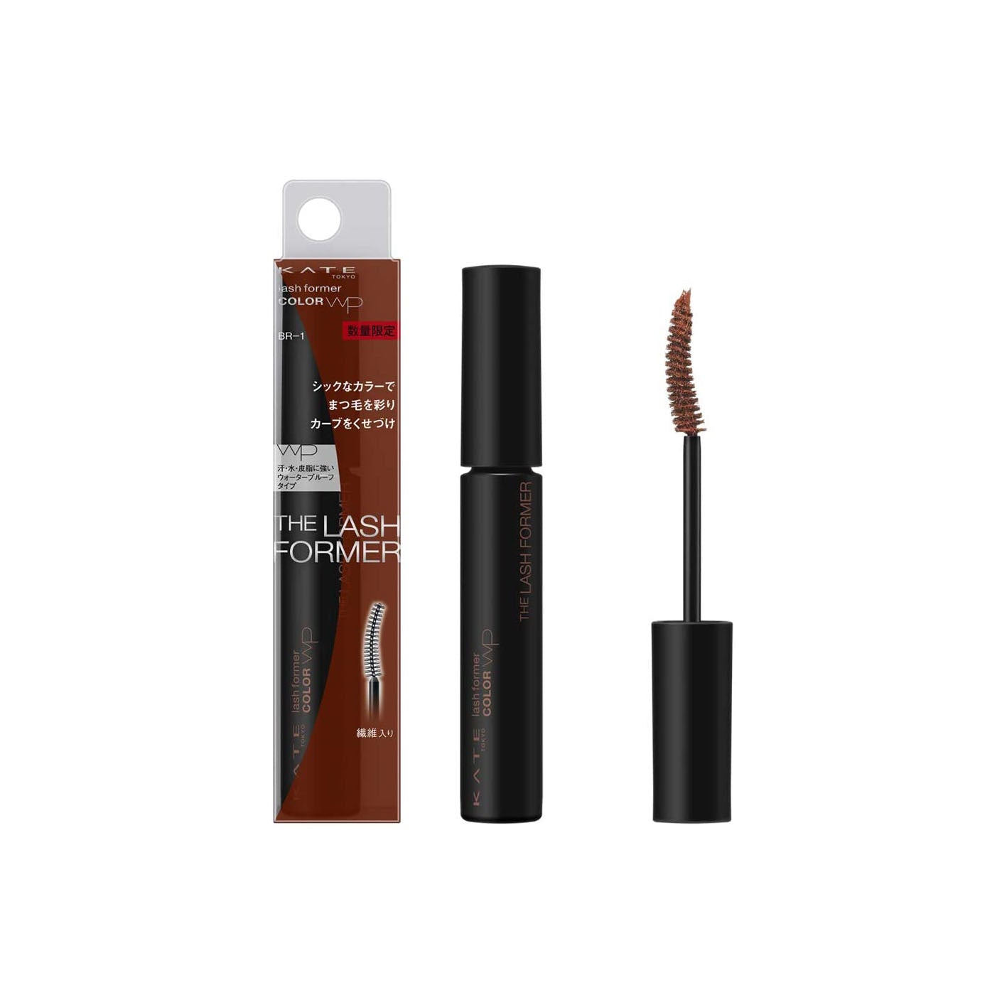 Kanebo Kate Rush Former Mascara BR-1 - Harajuku Culture Japan - Japanease Products Store Beauty and Stationery