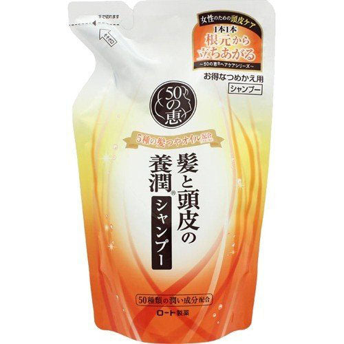 50 Megumi Rohto Hair & Scalp Youjun Hair Shampoo 330ml - Refill - Harajuku Culture Japan - Japanease Products Store Beauty and Stationery
