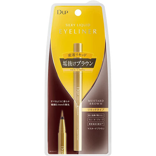 D-UP Silky Liquid Eyeliner WP - Mustard Brown - Harajuku Culture Japan - Japanease Products Store Beauty and Stationery