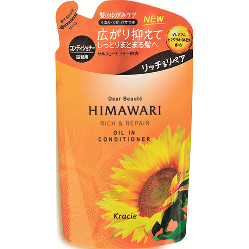 Dear Beaute HIMAWARI Kracie Oil In Hair Conditioner 360g - Rich & Repair - Refill - Harajuku Culture Japan - Japanease Products Store Beauty and Stationery